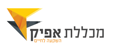 מכללת אפיק